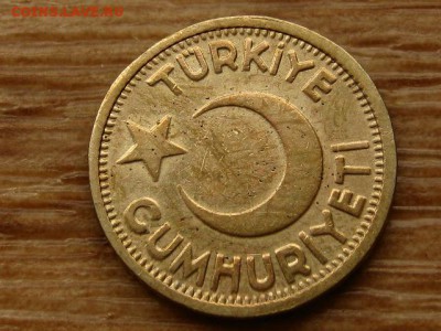 Турция 25 куруш 1945 до 30.06.18 в 22.00 М - IMG_5753.JPG