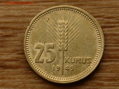 Турция 25 куруш 1945 до 30.06.18 в 22.00 М - IMG_5752.JPG