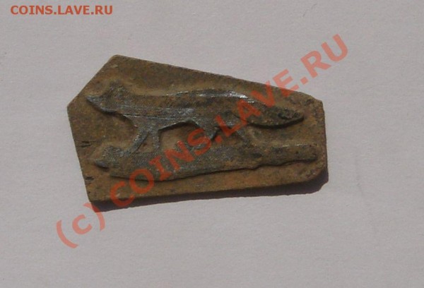 Подскажите что это за такое? - DSC04177.JPG