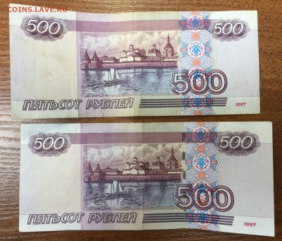 500р. х4, мод.2004, оборотные до 29.06 - 2.JPG