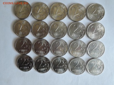2 руб 2010 спмд-20 штук до 30.06.18  22-00 - DSCN5554.JPG