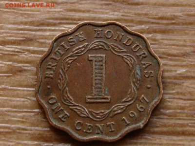 Брит. Гондурас 1 цент 1967 до 30.06.18 в 22.00 М - IMG_5874.JPG