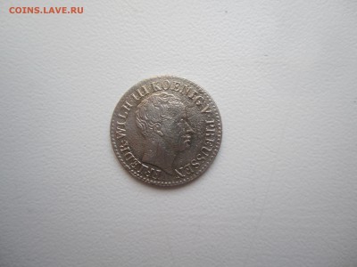2 зильбергроша 1822 до 01.07.18 22.00 МСК - IMG_2710.JPG