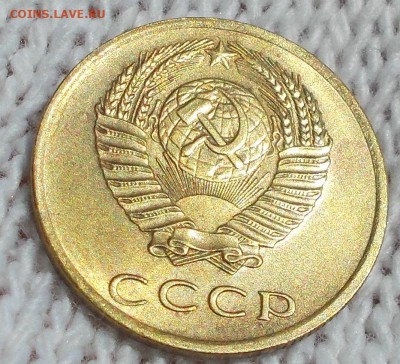 3 копейки 1970 мешковая БЛЕСК до 2.07.2018 в 22-00 мск - DSCN0740