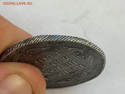ПОЛТИНА 1797 ГОДА СМ-ФЦ - Фото 28.06.2018, 11 29 15
