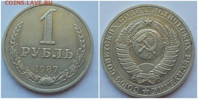 ГОДОВИК 1987  до 2.07.2018 в 22-00 мск - мо78