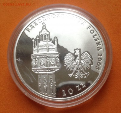 Польша 10 зл 2005г Папа Иоанн Павел II, до 03.07.18г - FullSizeRender (9)
