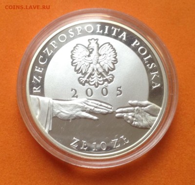 Польша 10 зл 2005г Смерть Папы Иоанна Павела II, до 03.07.18 - FullSizeRender (13)