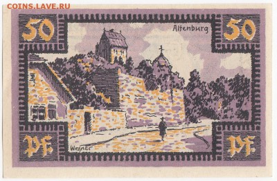 Нотгельд - Мерзебург 50 пфеннигов 1921 г. до 04.07 в 22.00 - IMG_20180628_0006