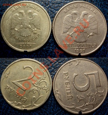 5руб. поворот 90* + повороты.  По29.04.11г.до21-00Москвы. - DSC06386.JPG