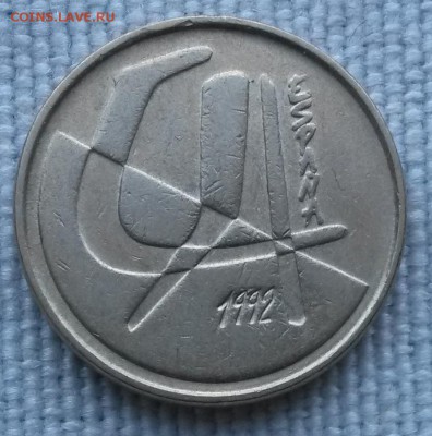 Испания. 5 песет 1992г.      до 21.00         4 июля - 1