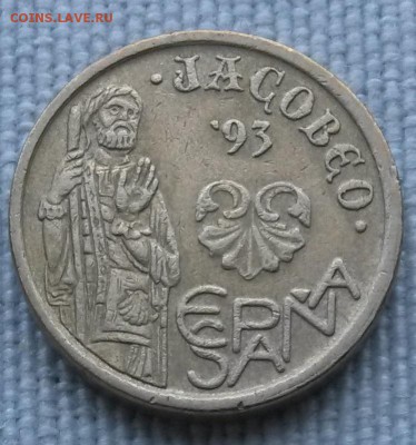 Испания. 5 песет 1996г.      до 21.00         4 июля - 44