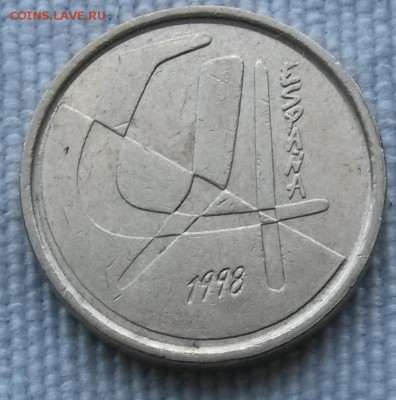 Испания. 5 песет 1998г.      до 21.00         4 июля - 5