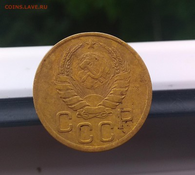 3 коп 1939 г. Определить степень редкости. Две ости. - IMG_20180627_191846