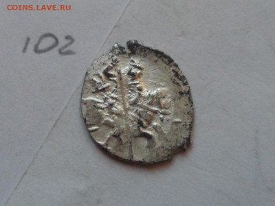 Атрибуция и оценка, для дальнейшей продажи. - SAM_1952.JPG