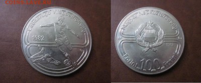 футбол, Венгрия, ЧМ-82, до 02.07 в 23-15 мск - IMG_6967.JPG