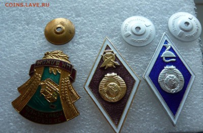 Знаки разные по фиксу.До 30.06. в 22:00 мск - 400р (2).JPG