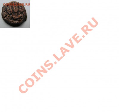 Продолжаем опознание монет - тип №6 - 01a_28042011