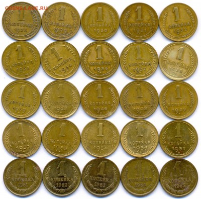 1 копейка 1940г. с 1-го рубля до 29 июня в 22:00 - 1
