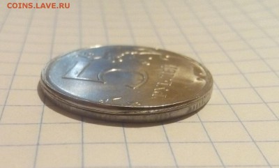 5 рублей 2017г сдвиг брак гурта до 30.06.18г в 22 00 - IMG_20180628_204507.JPG