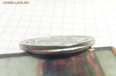 5 рублей 2017г сдвиг брак гурта до 30.06.18г в 22 00 - IMG_20180628_204420.JPG