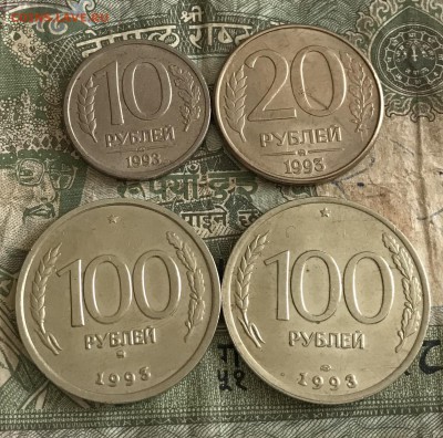10-20-100₽ 1993 г 4шт СП- ММД  до 2-7-18 в 22:15 - DC91CC64-E22F-4A36-A7B6-F1150D303669