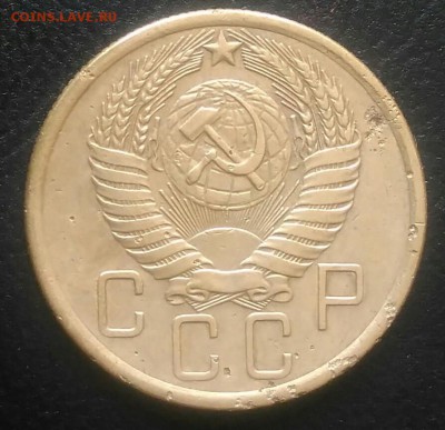 5 копеек 1954 до 02.07.2018 в 22.00 мск - IMG_20180628_183118