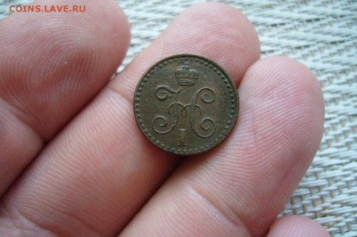 4 копейка 1842 СПМ - 01-07-18 - 23-10 мск - P1850494.JPG