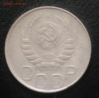 20 копеек 1944 до 02.07.2018 в 22.00 мск - IMG_20180628_181900