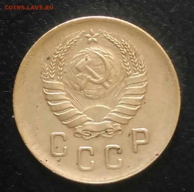 2 копейки 1941 до 02.07.2018 в 22.00 мск - IMG_20180628_171642