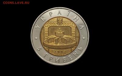 О фотографировании монет - Untitled-1coin