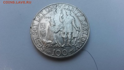 Чехословакия  100 крон 1948 до 29.06 в 22.00 - 20180629_090439[1]