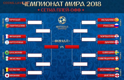 делает - прямо сейчас !!! - IMG_8451.JPG