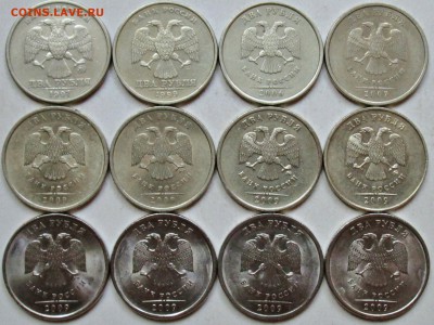 28 редких и нечастых разновидностей на 2руб 1997 - 2013г - новый коллаж (1)