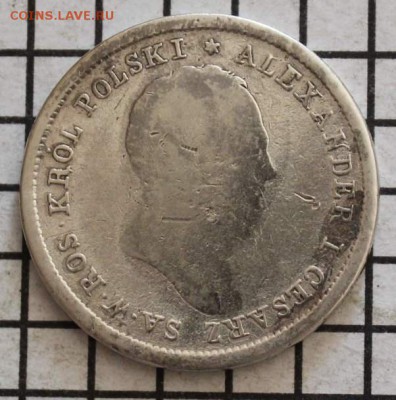 2 злотых 1820 Россия для Польши - подлинность - 2zlot1820a