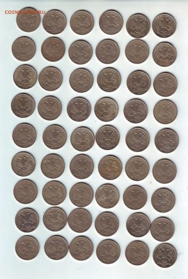 2 рубля 1999 спмд-54 штуки - 11