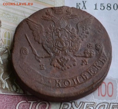 5 копеек 1770 ем - DSC_0006.JPG