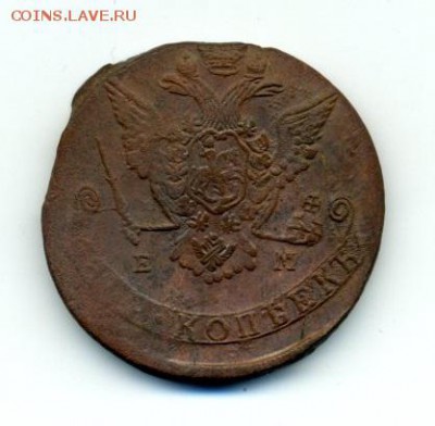 5 копеек 1770 ем - 1770 орел  тimg406