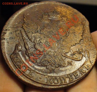 5 копеек 1788 ММ До 01.05.11 в 22.00 по мск - 5 копеек 1788 года ММ 4.JPG