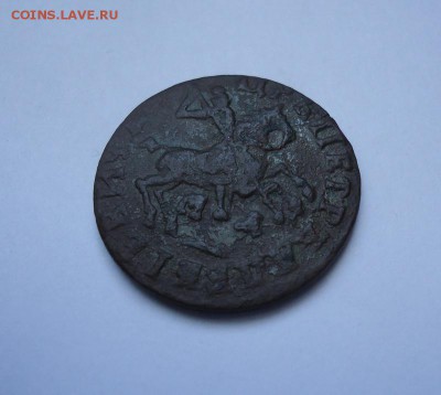 1 копейка 1713 г.МД до 05.07.2018 - 02