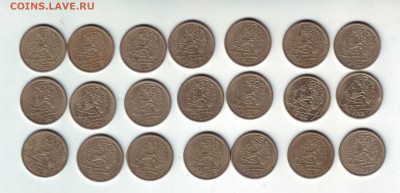 1 рубль 1999 Пушкин ММД-21 штука - 11