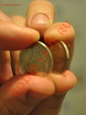2 рубля ~2005г С обоих сторон номинал (без герба и года) - 2рубля2-2