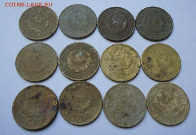 2 коп. 1926-56 гг 12 шт (без повторов) до 05.07.2018 - 02