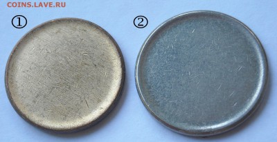 Заготовки для 1,10руб. 1992-93г.г.до04.07.18г.22мск - DSCN4338.1.1.JPG