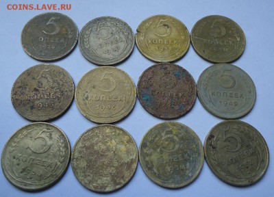5 коп. 1926-57 гг 12 шт (без повторов) до 05.07.2018 - 01