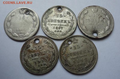 15 копеек 1864,67,76,1911,12 гг(С монисто) до 05.07.2018 - 01