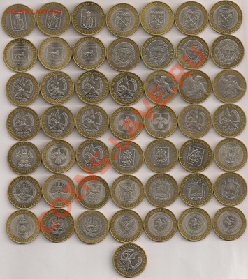 50 штук десяток биметалл. До 2.05.11г. 22.30Мск - сканирование0230
