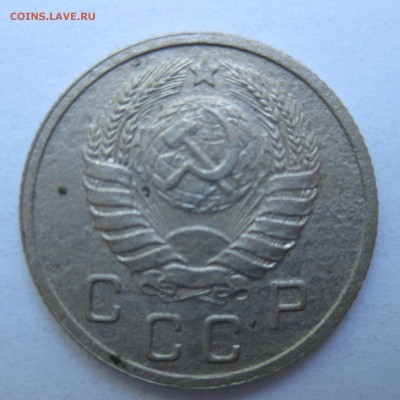 10 копеек 1937 года до 02.07.2018 в 22-00 мск - IMG_6203.JPG