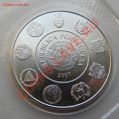 10 евро 2007 Португалия Марафон - DSCN2525.JPG