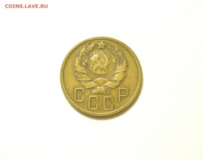5 копеек 1935 Н.Т. До 03.07.2018 в 21-00 по Москве. - DSC_0265.JPG